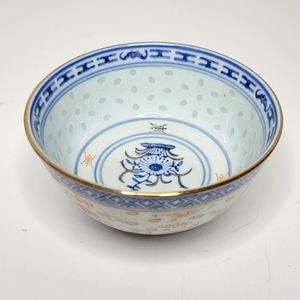 Rice Eyes Pattern Vintage Chinese Rice Bowl Blue Red White Gold Trim Excellent